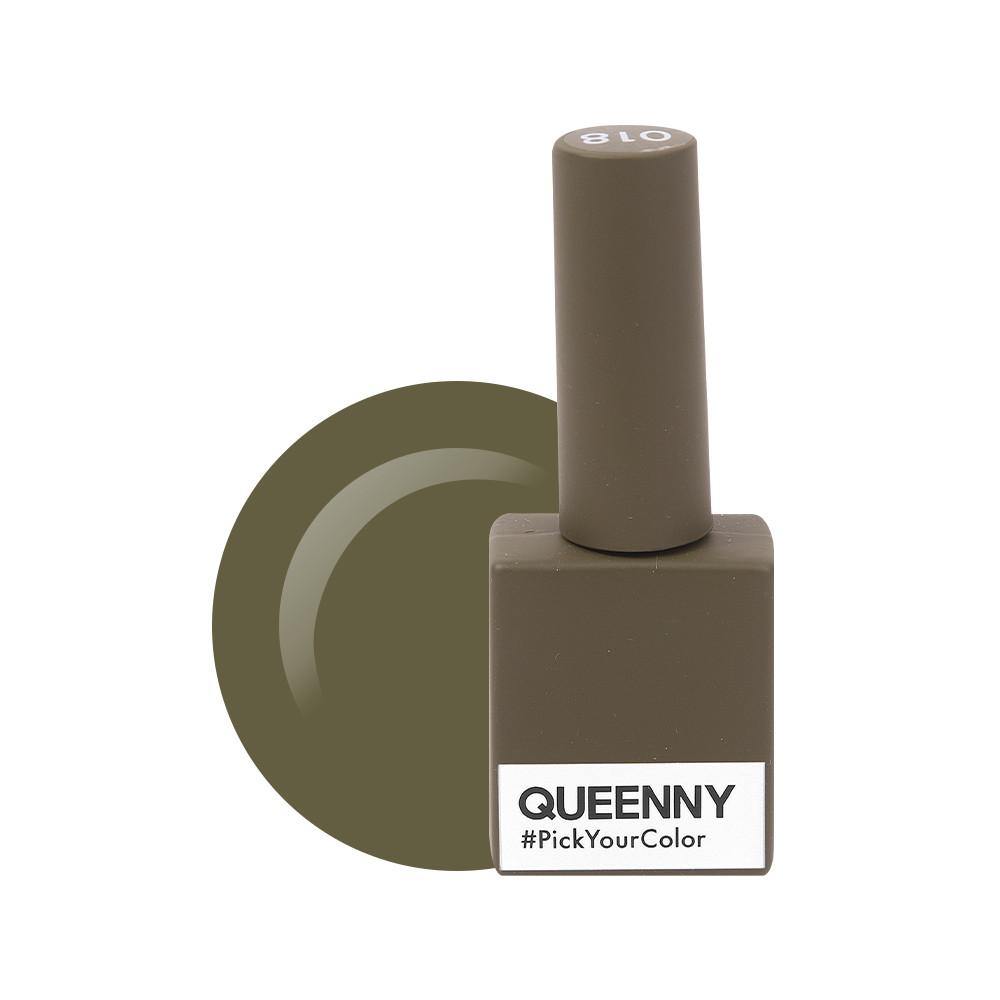  Dark Olive Green 018 - QUEENNY USA (vegan, cruelty free, non toxic, 11 free gel nail polish)