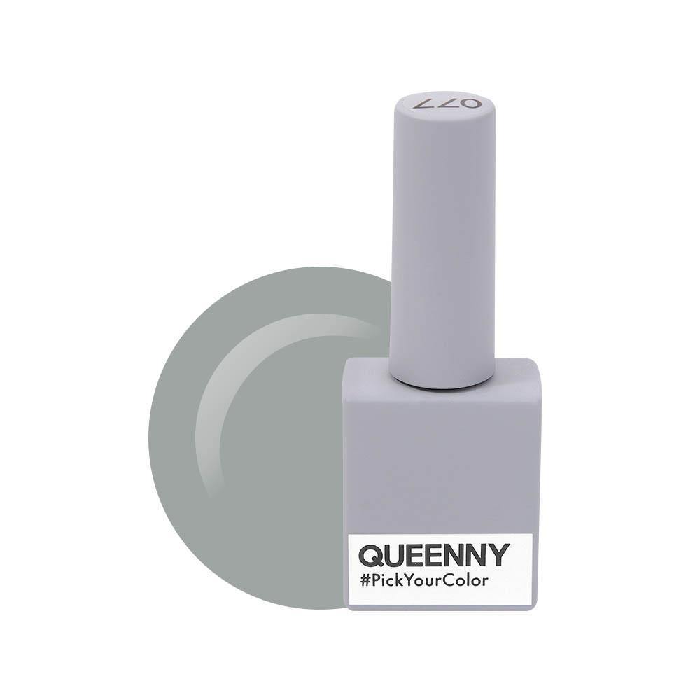  Light Slate Gray 077 - QUEENNY USA (vegan, cruelty free, non toxic, 11 free gel nail polish)